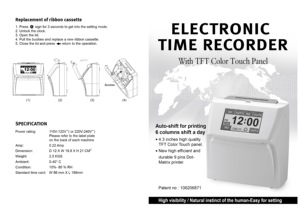 Настольные часы Needtek Ut800 4,3 дюймов с сенсорной панелью