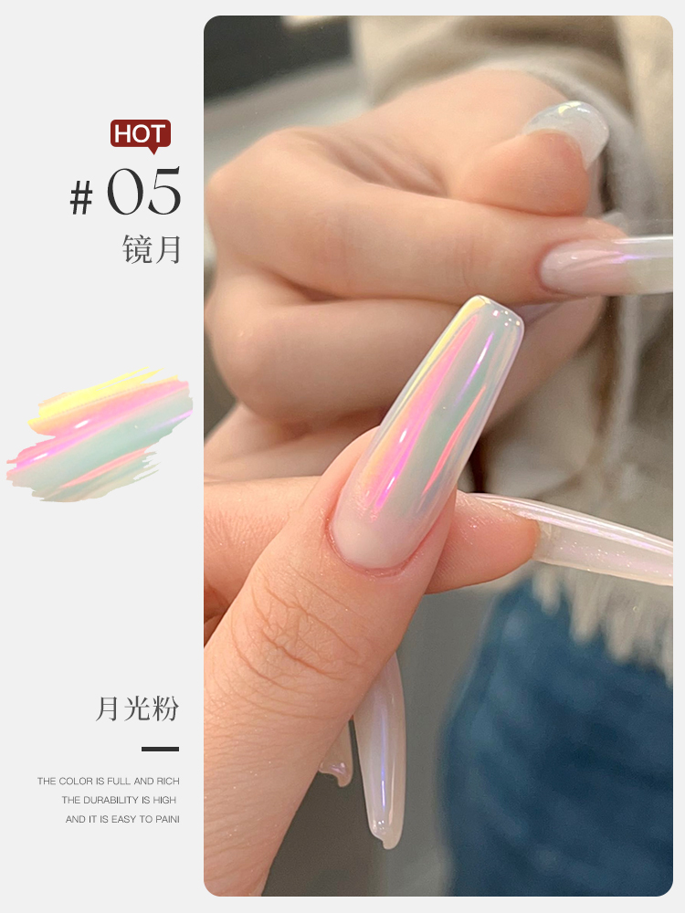Moonlight powder no. 5 mirror moon