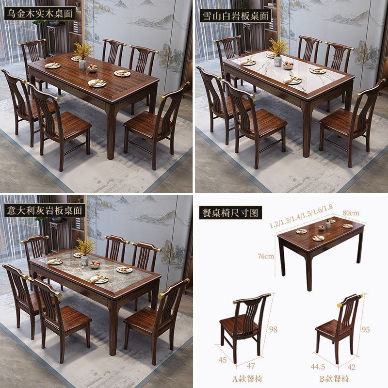 1.8-meter dining table with 6 chairs