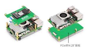 PCIE M.2 NVMe ssd M.2 Hut für Himbeer Pi 5 Modell b - Product Image 2