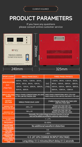 TNS-5000VAサーボモータータイプ220V SVC 3KVA 5KVA 10KVA自動電圧レギュレータ/スタビライザー - Product Image 2
