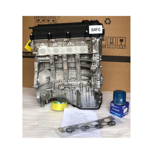 Original Enjine Long Block Motor Accent Verna Solaris I20 Ix20 Cee'd Rio K2 Veng G4FG G4FA G4FC <strong>Engine</strong> for HYUNDAI Kia - Product Image 6