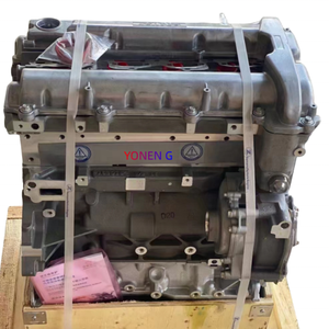 LE5 2.4 ecotec Del Motor LEA LE9เครื่องยนต์สำหรับ Chevrolet Captiva โคบอลต์ Pontiac G5 G6ที่กำหนดเอง - Product Image 2