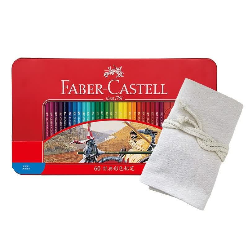 Rideau de stylos 60 couleurs + 60 trous