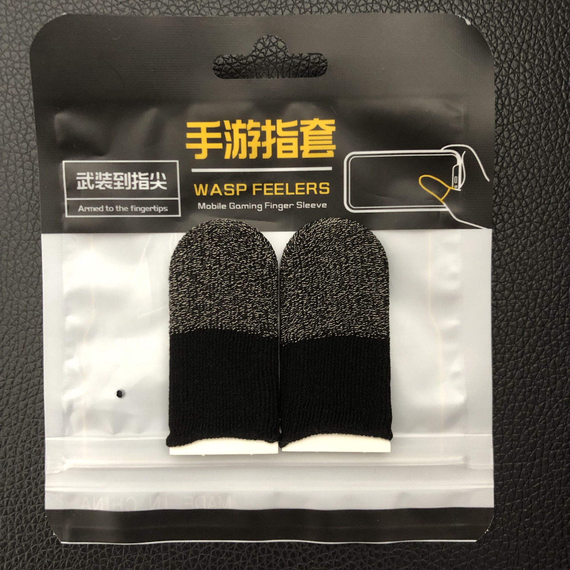 2pcs-silver fiber-black+black