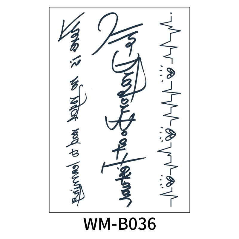 WM-B036