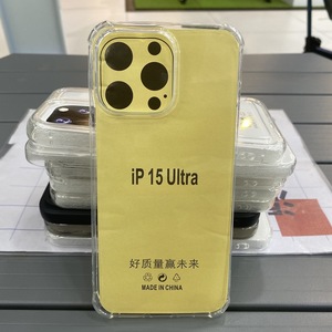 スリムで柔軟なTPU携帯電話カバーケースiphone 15 14 13 promax透明クリアTPUクリアカバー電話ケースプロテクター - Product Image 3