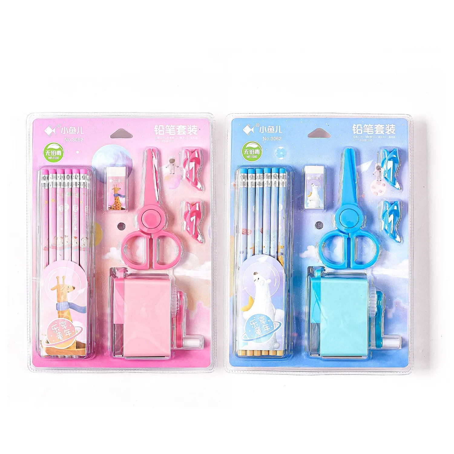 Custom Kawaii Fingerling Briefpapier Producten Kids Set 17 Delige Set Potlood Gum Schaar Puntenslijper & Helper