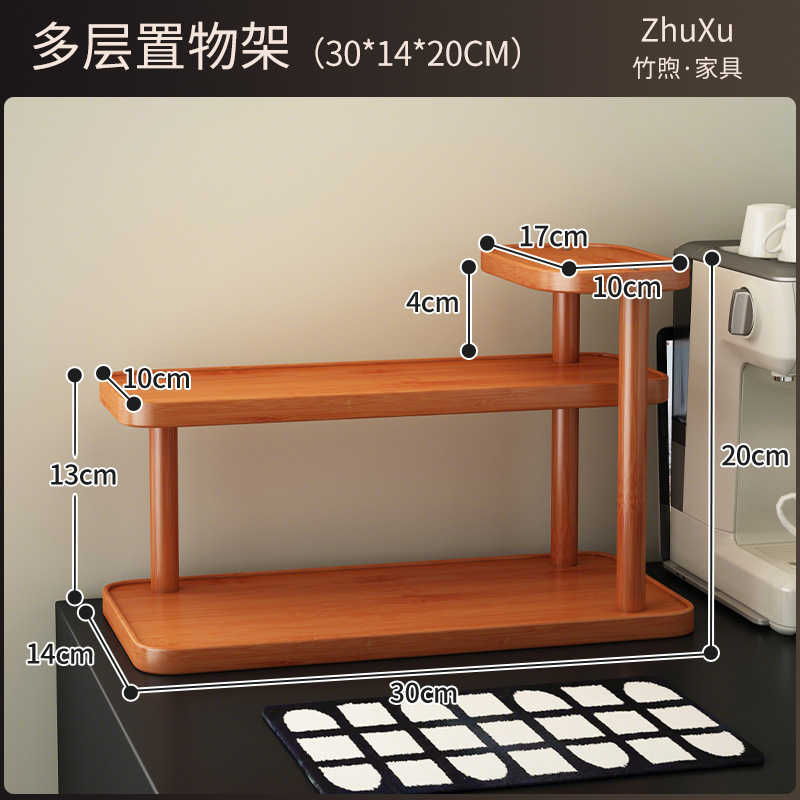 YL Upgraded Stepped Desktop Shelf, 3 Tiers, 30cm