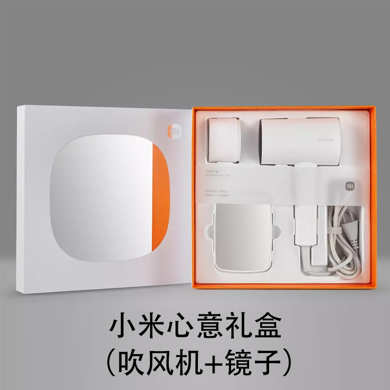 Yueri rcy-208mw hair dryer dressing mirror millet joint