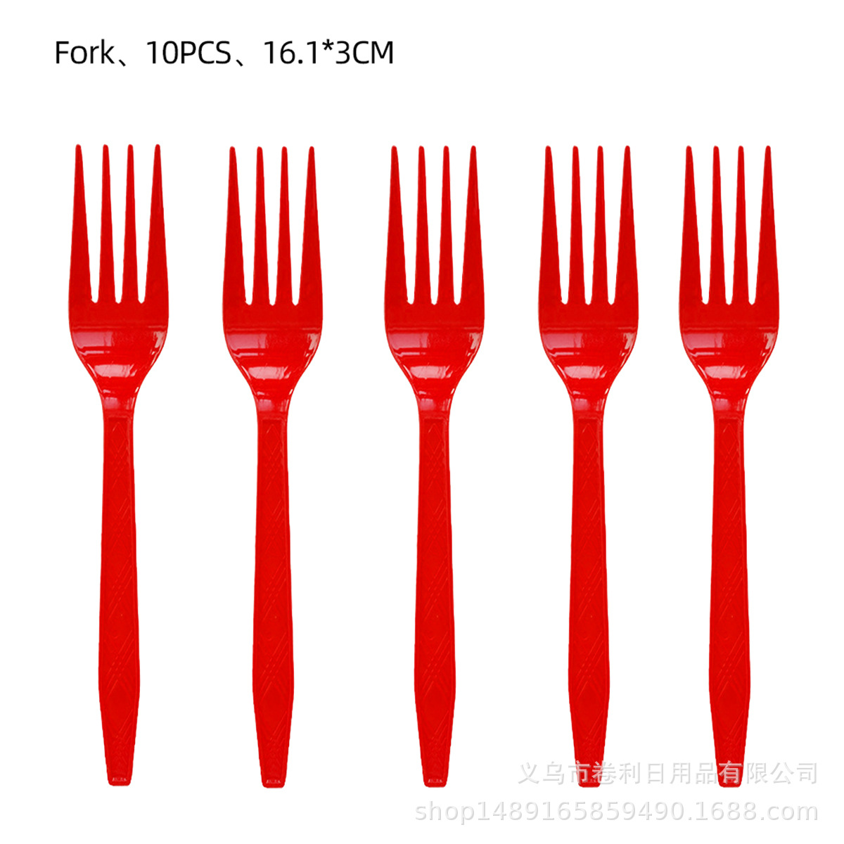 Croix Rouge 10P