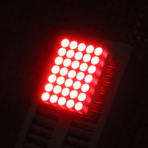 China 1.9mm <strong>Dot</strong> <strong>matrix</strong> Led <strong>Display</strong> 5x7 Led <strong>Dot</strong> <strong>matrix</strong> 5*7 - Product Image 5