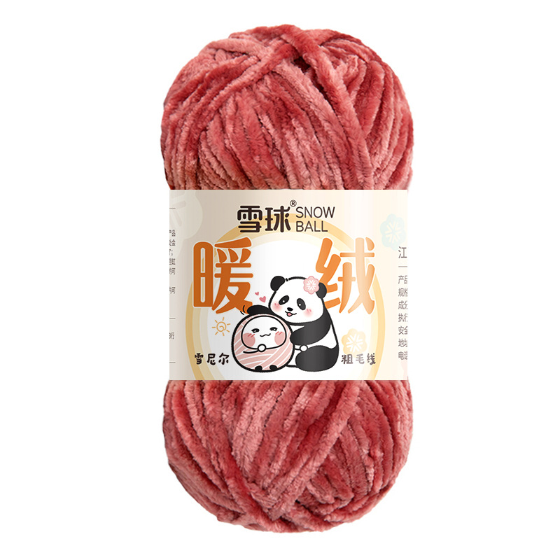 10 pâtes de haricots