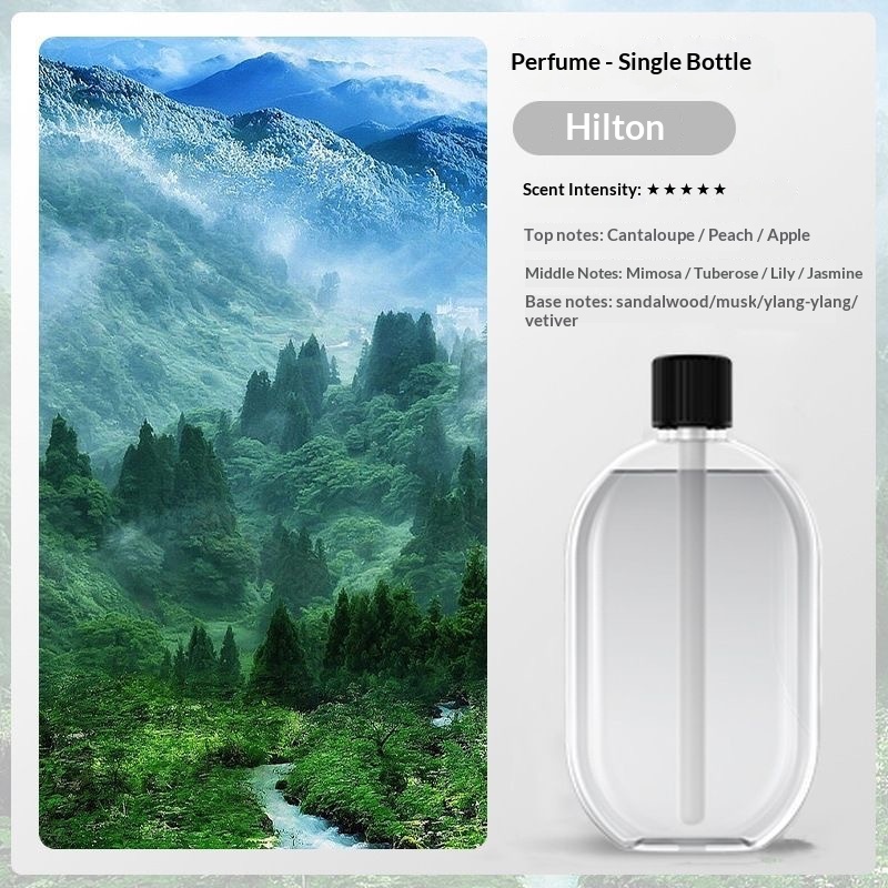 A bottle of Hilton