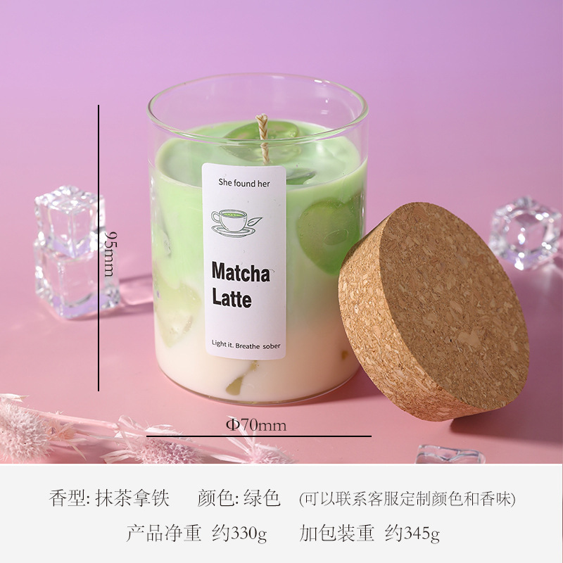 Matcha with lid