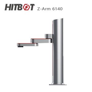Taşıma robotu çin Cobot Z kollu 6140 4 eksen robotik kol vakum tutucu olarak işbirliği Robot - Product Image 6