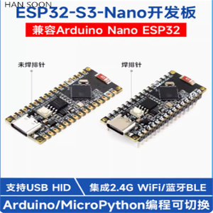 ESP32-S3 Nano-Entwicklungsausschuss Bluetooth WLAN drahtlose Kommunikation kompatibel mit Arduino Nano ESP32