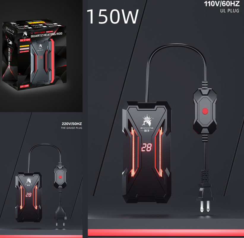 150W
