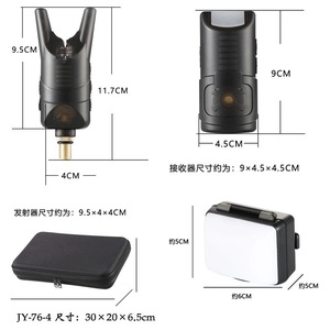 Беспроводная сигнализация для рыбалки - Product Image 2