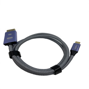 Type-C至DP适配器电缆8k高速Type-C至DisplayPort电缆转换器用于usb-c设备的快速充电和数据传输 - Product Image 3