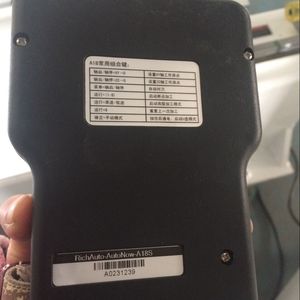 多头4轴dspA18控制3d雕刻浮雕雕刻8旋转数控木雕机活动台 - Product Image 2
