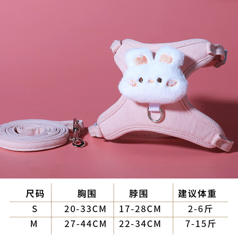 Laisse pour lapin en velours côtelé rose, 1,2 m