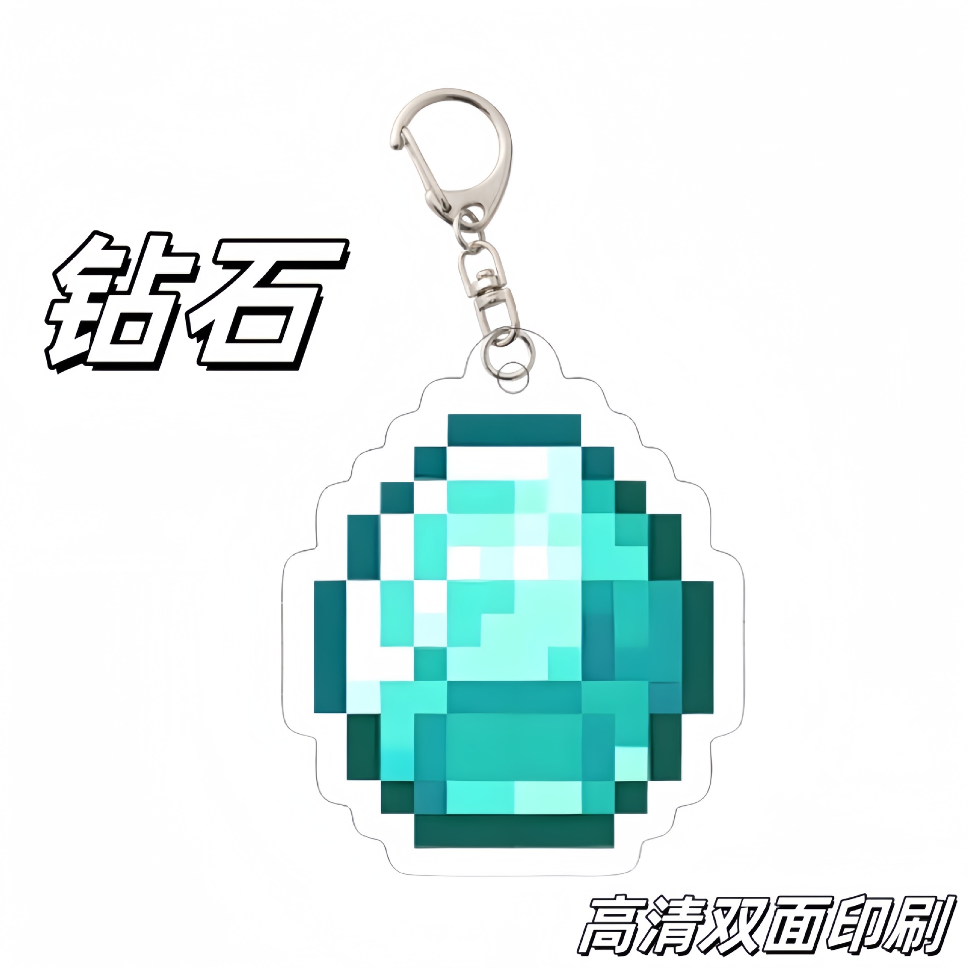 Diamant