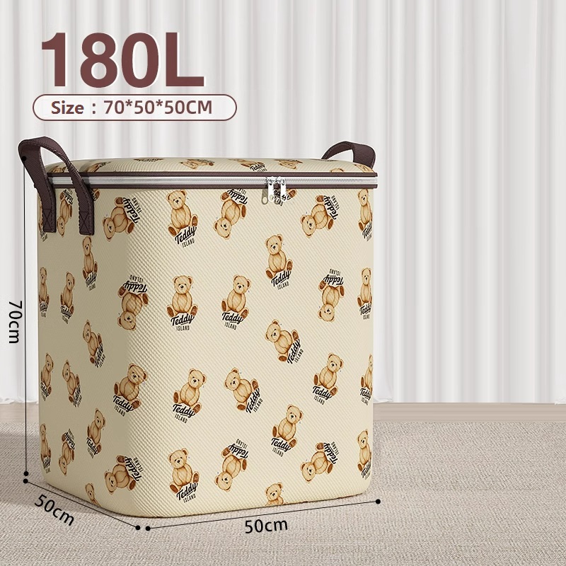 ตุ๊กตาหมีสีเบจ 180L180L(50*50*70ซม.)