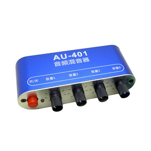 Dual Channel Audio with <strong>Four</strong> <strong>Inputs</strong> and <strong>One</strong> <strong>Output</strong>, <strong>Four</strong> <strong>Inputs</strong>, Multi-channel Mixing, Headphone Amplifier, Mixer - Product Image 1