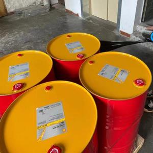 Kabuk Omala N dişli yağı gelen aşırı yük koşulları için yüksek performanslı endüstriyel 220 - Product Image 2