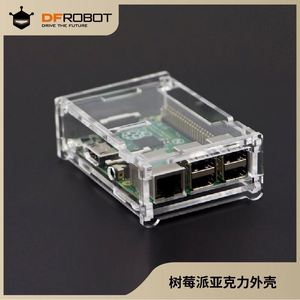 Raspberry Pi Acryl schale Transparente Montage version (Kompatibel mit Raspberry Pi B/2B/3B)