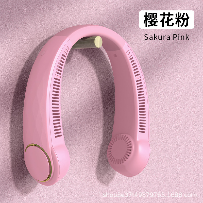 สีชมพู