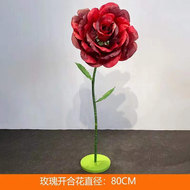 Fleur géante 11