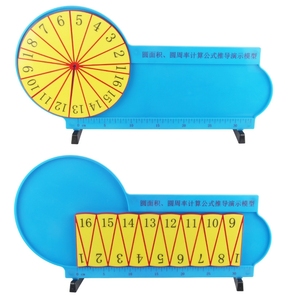 XR Derivación de la fórmula para calcular el área de Pi Demonstrator Circunferencia Demostrador Material didáctico - Product Image 2