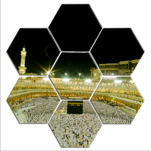 Tranh Treo Tường Trang Trí Theo Yêu Cầu 7 Tranh In Hình Lục Giác Sơn Dầu Hồi Giáo Thư Pháp Châu Âu Trang Trí Nội Thất - Product Image 1