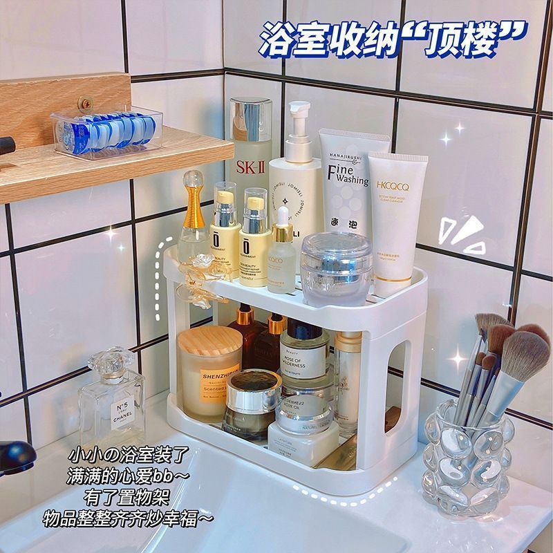 Estante de almacenamiento de doble capa (1 unidad)