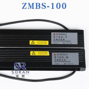 上海三菱エレベーター2-in -1 S200ライトCurtain-R-94C2-R MBS-S100ライトカーテン - Product Image 4