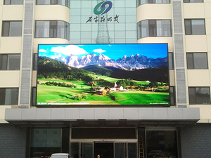P3 192x192mm Outdoor Full Color LED <strong>Display</strong> <strong>Module</strong> <strong>1</strong>/<strong>16</strong> <strong>Scan</strong> 3840Hz - Product Image 6
