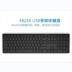 Computer Wired <strong>Keyboard</strong> <strong>USB</strong> <strong>Keyboard</strong> Desktop Notebook Office Game Keys - Product Image 3