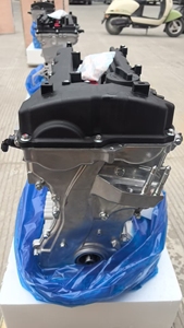 NEW with High Quality Bare <strong>engine</strong> G4KD 2.0L for KI-A <strong>Engine</strong> - Product Image 4