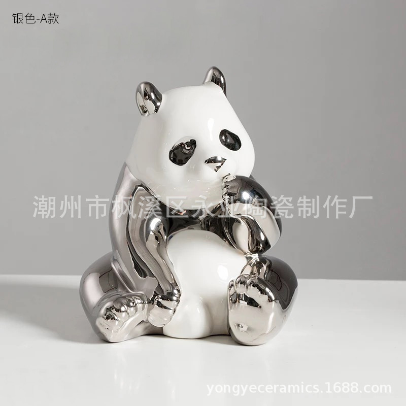 Silver a end seat panda:
