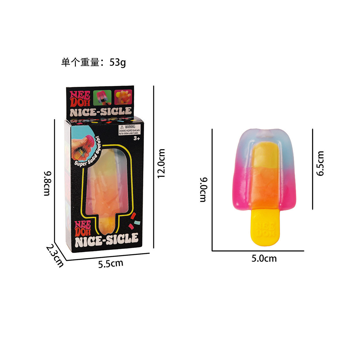 Unzip squishy toy-safe non-toxic-ice cream tpr boxed set-style a