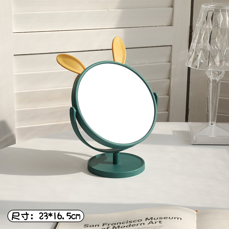 Miroirs oreilles de lapin - Bleu foncé