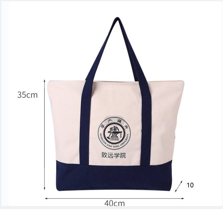 ถุงผ้าพิมพ์โลโก้ที่กำหนดเอง