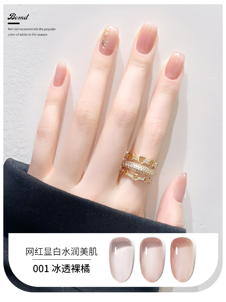 T001-glace transparente nude orange
