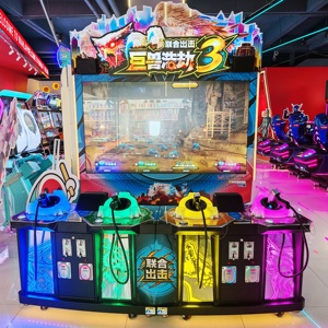 Xu hoạt động trò chơi Arcade Máy 4 người chơi Arcade Máy Trò chơi bắn súng - Product Image 2