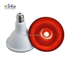 PAR38 IP65 LED Spotlights Stage KTV Color Spotlights LED RGB Color Atmosphere <strong>Light</strong> KH-YH-SBL-RGB-PAR38