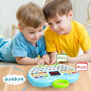 Máquina de lectura con pantalla Led para niños, juguete educativo, tablero de aprendizaje LED inteligente, máquina de aprendizaje en inglés - Product Image 2