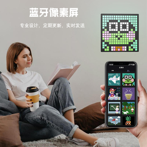 Programación de aplicaciones móviles para pantallas de visualización de píxeles LED domésticas y comerciales: domine el esplendor en equipos de publicidad - Product Image 3
