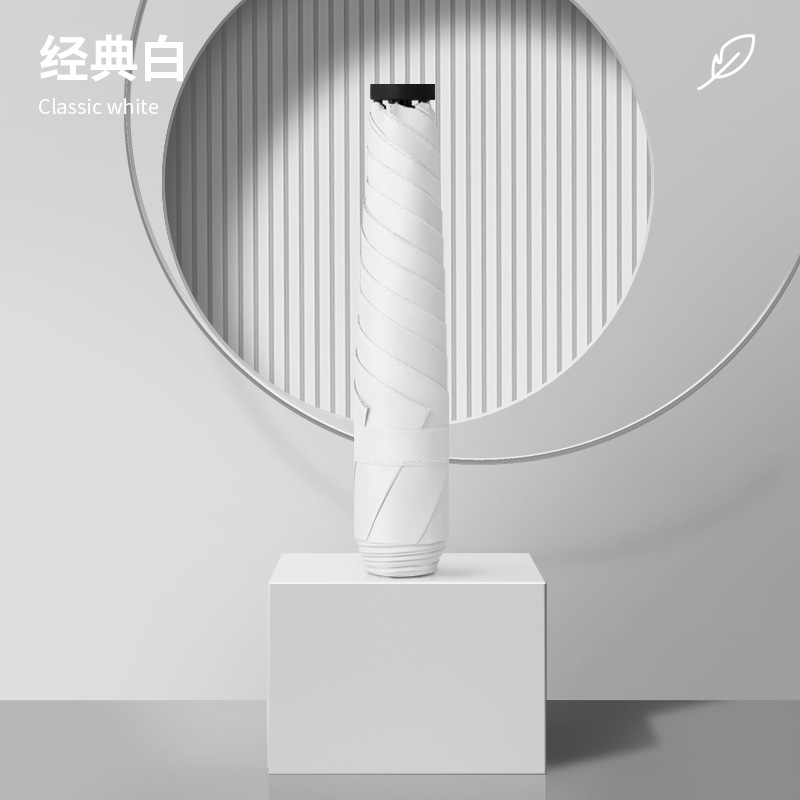Blanc ultra-léger à 5 os